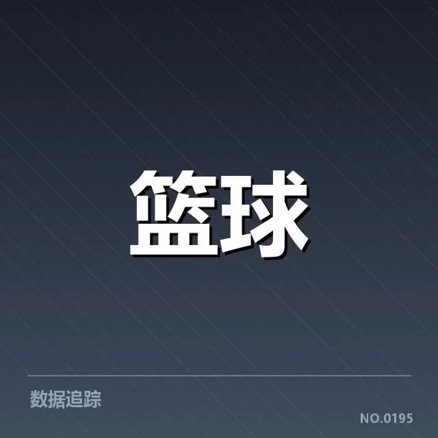 篮球世界杯备战动向:国家队阵容调整最新情况